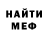 МЕТАДОН VHQ Segraine's AMV