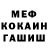 МЕТАДОН VHQ RedualdIsantic
