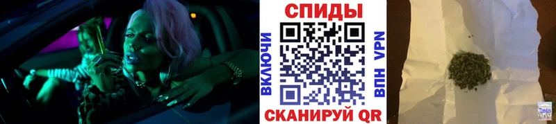 БУТИРАТ Butirat  как найти   Волжск 