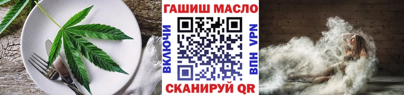 Canna-Cookies марихуана  Волжск 
