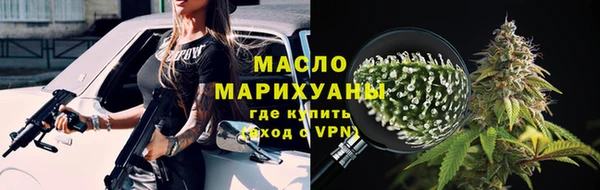 MDMA Premium VHQ Богородск