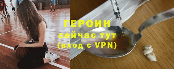 бошки Белоозёрский