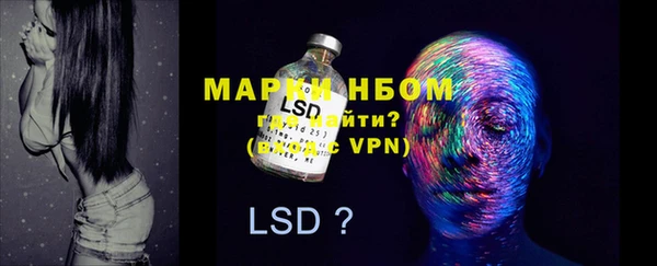 мяу мяу мука Богданович