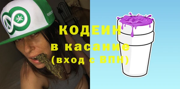 бошки Белоозёрский