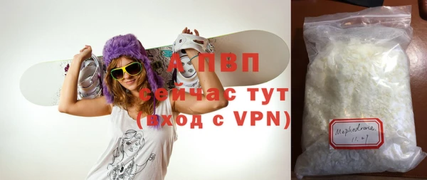 MDMA Premium VHQ Богородск