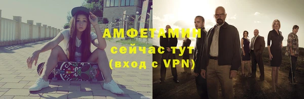 мяу мяу мука Богданович