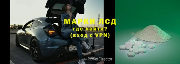 мяу мяу мука Богданович