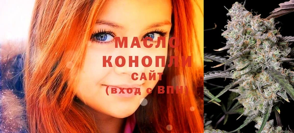 мяу мяу мука Богданович