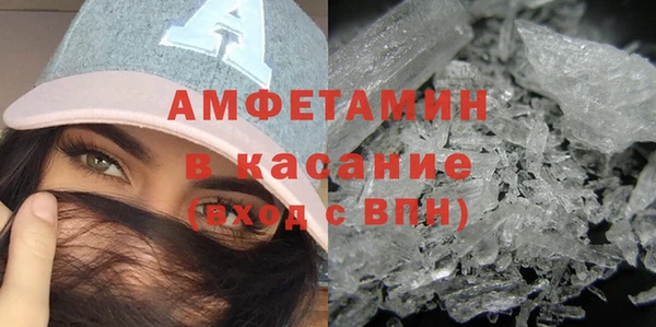 СК Богородицк