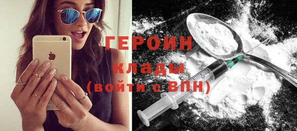 мяу мяу мука Богданович