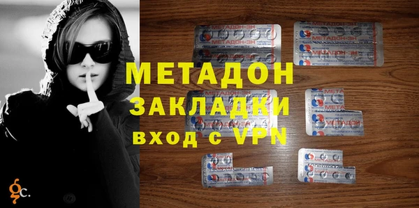 бошки Белоозёрский
