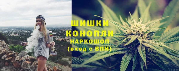 бошки Белоозёрский