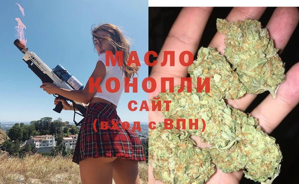 мяу мяу мука Богданович