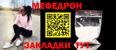 Альфа ПВП Ликино-Дулёво