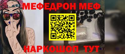 хмурый Ливны