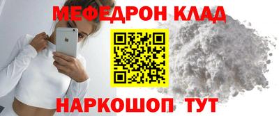 Альфа ПВП Ликино-Дулёво