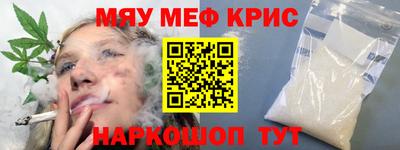ECSTASY Лесосибирск