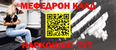 хмурый Ливны