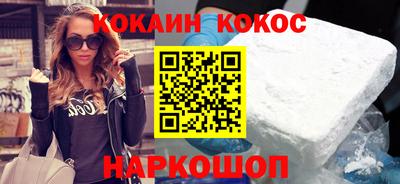 ECSTASY Лесосибирск