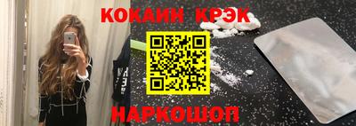 Альфа ПВП Ликино-Дулёво