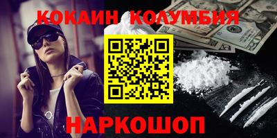 Альфа ПВП Ликино-Дулёво