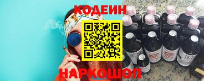 Альфа ПВП Ликино-Дулёво