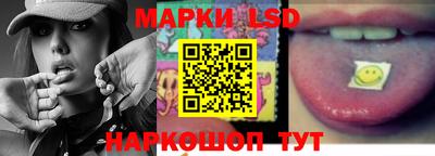 ECSTASY Лесосибирск