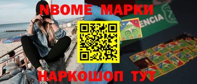 хмурый Ливны