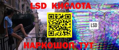 Альфа ПВП Ликино-Дулёво
