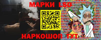 хмурый Ливны