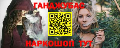 хмурый Ливны