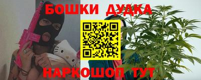 хмурый Ливны