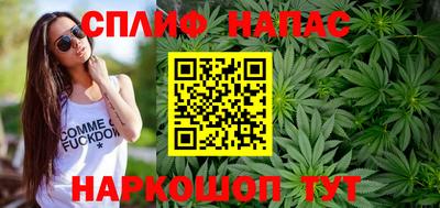 хмурый Ливны