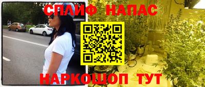 Альфа ПВП Ликино-Дулёво