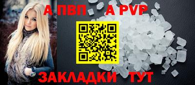 хмурый Ливны