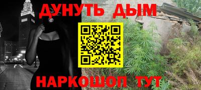 хмурый Ливны