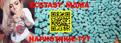 Альфа ПВП Ликино-Дулёво