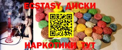 хмурый Ливны
