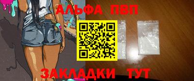 хмурый Ливны