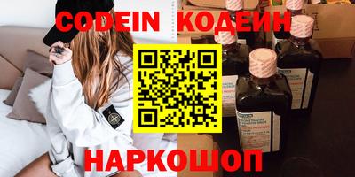 хмурый Ливны