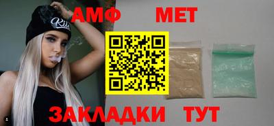 ECSTASY Лесосибирск