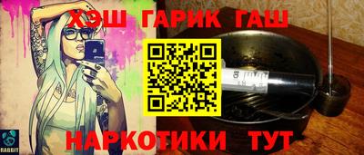 Альфа ПВП Ликино-Дулёво