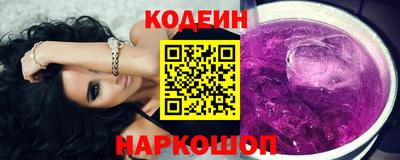 Альфа ПВП Ликино-Дулёво