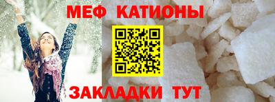 ECSTASY Лесосибирск