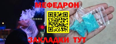 Альфа ПВП Ликино-Дулёво