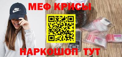 ECSTASY Лесосибирск